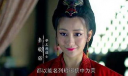 吃瓜爆料王鸥的事件,吃瓜群众热议的娱乐圈疑云